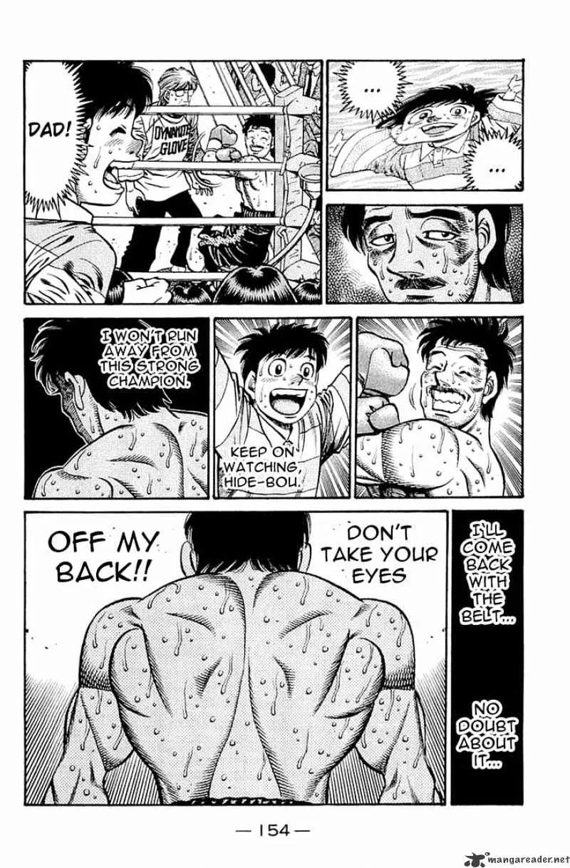 Hajime No Ippo - Page 3