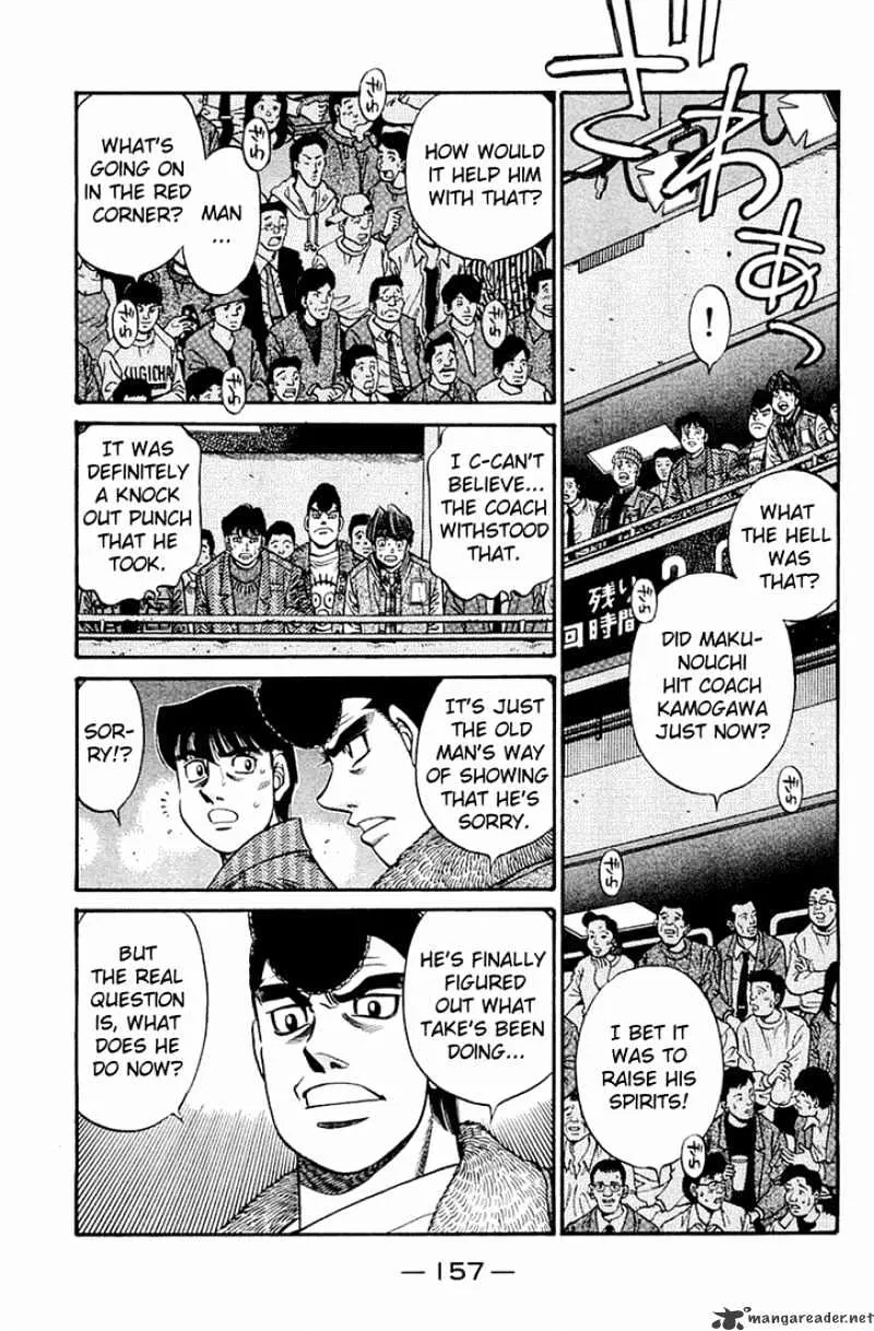 Hajime No Ippo - Page 6