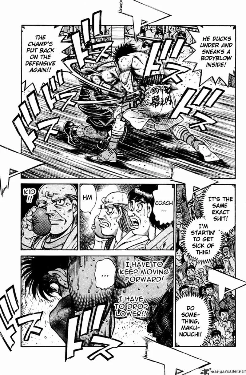 Hajime No Ippo - Page 10