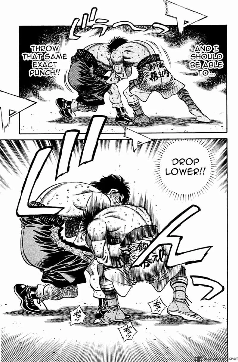 Hajime No Ippo - Page 12