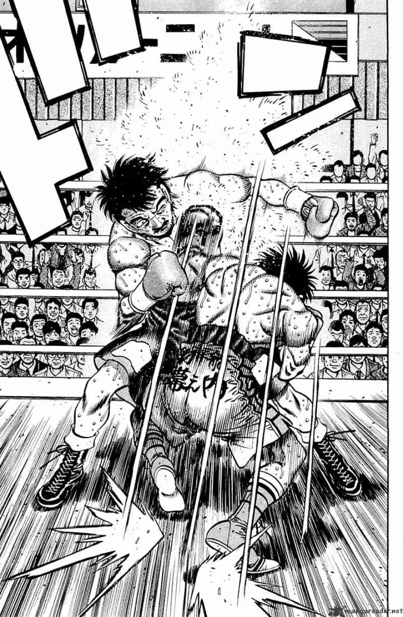 Hajime No Ippo - Page 14