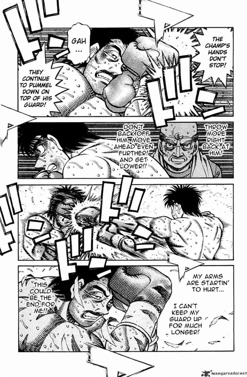 Hajime No Ippo - Page 2