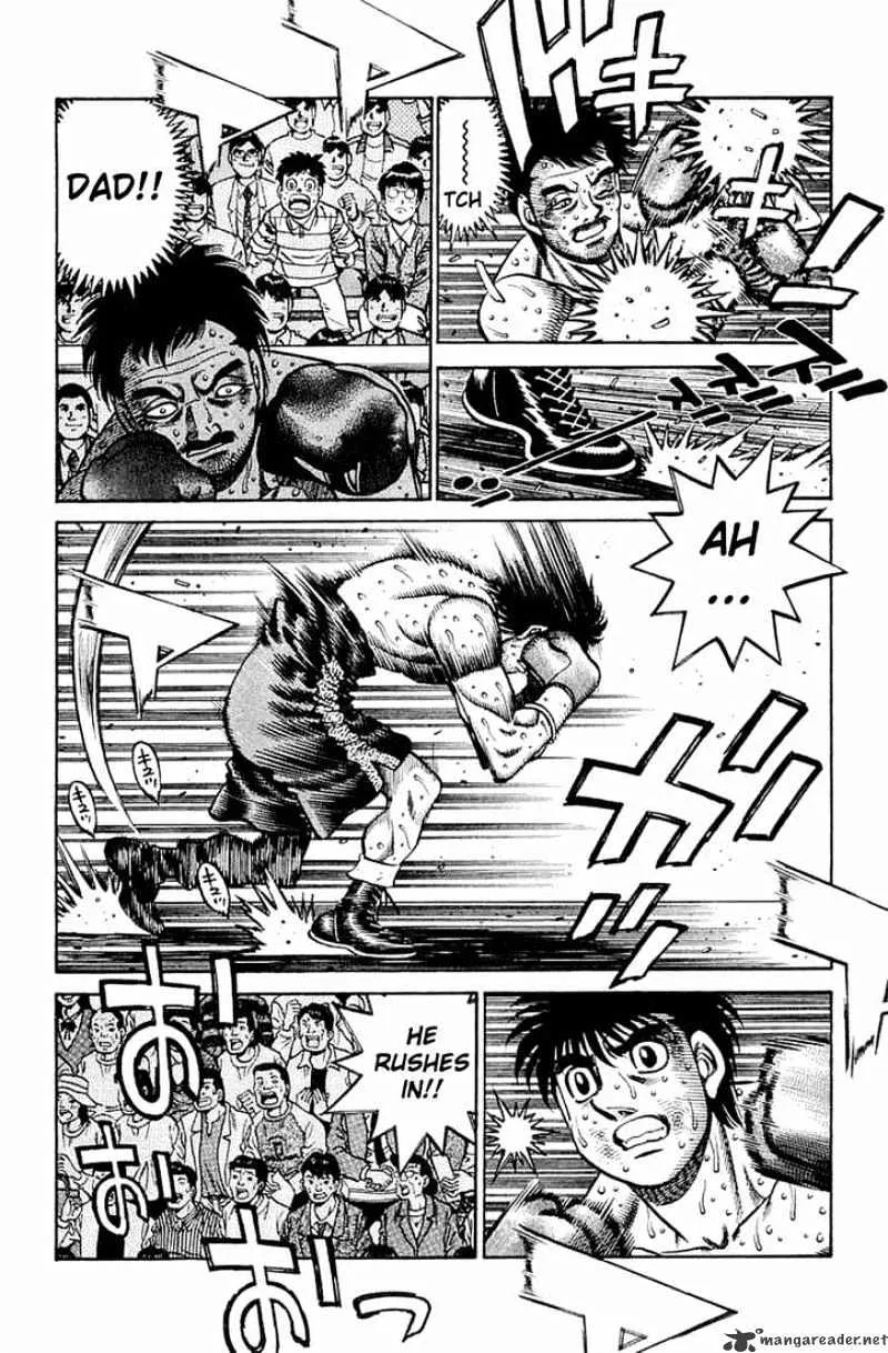 Hajime No Ippo - Page 3