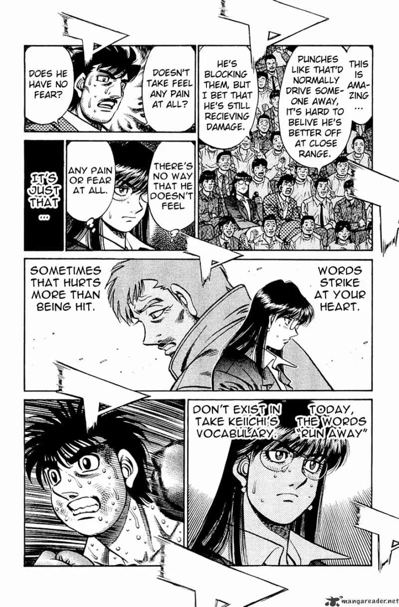 Hajime No Ippo - Page 5