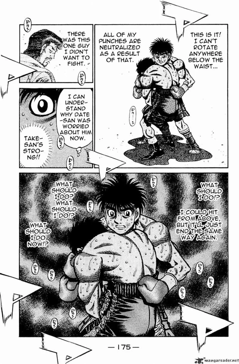 Hajime No Ippo - Page 8