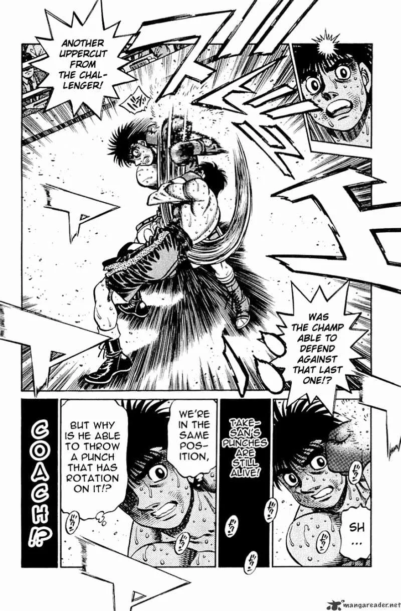 Hajime No Ippo - Page 9