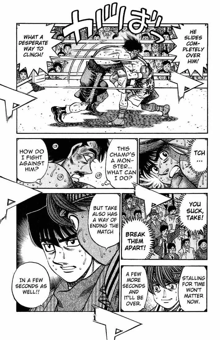 Hajime No Ippo - Page 10