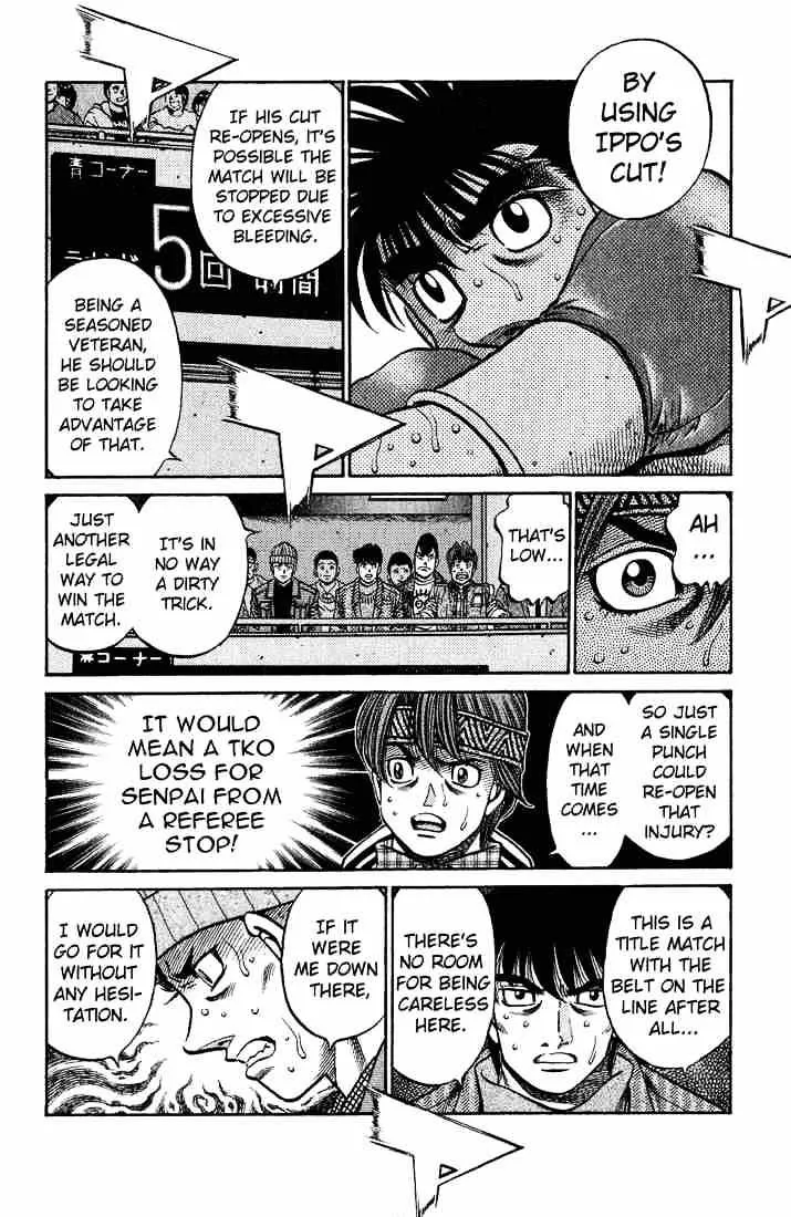 Hajime No Ippo - Page 11