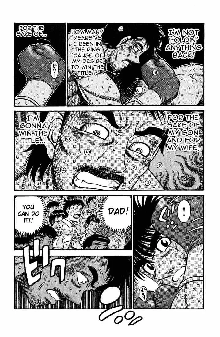 Hajime No Ippo - Page 13