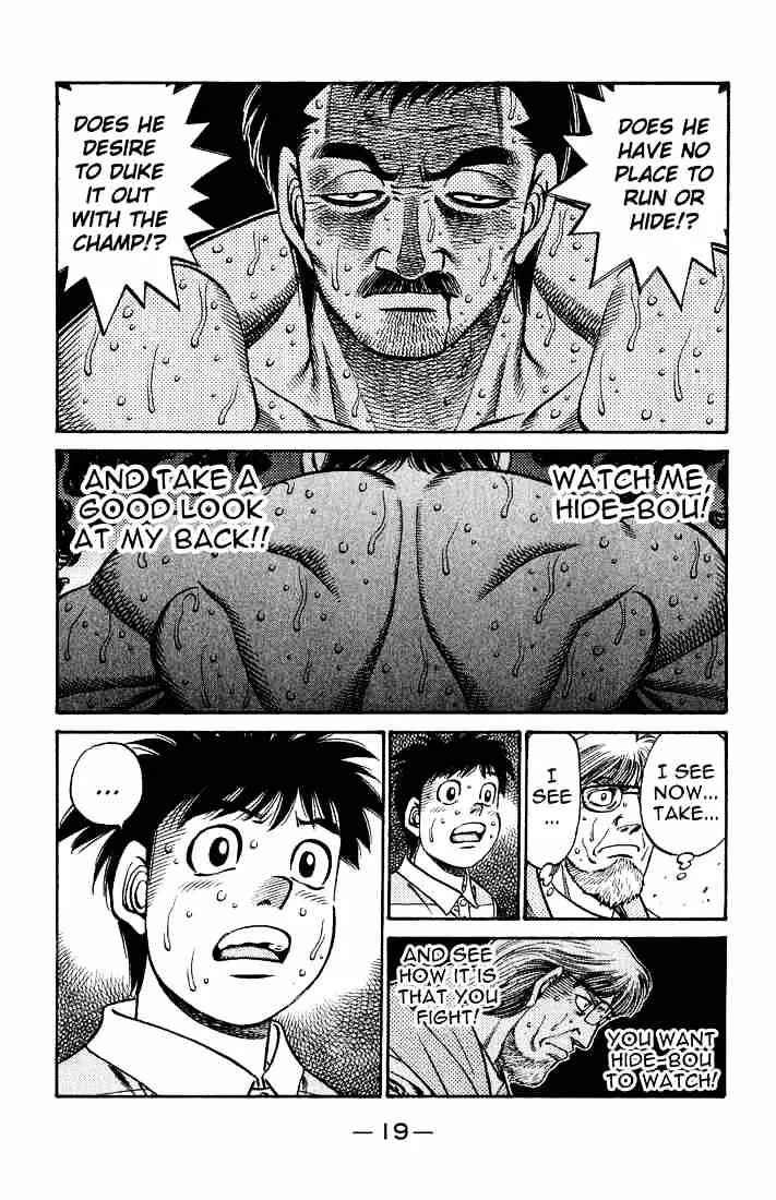 Hajime No Ippo - Page 16