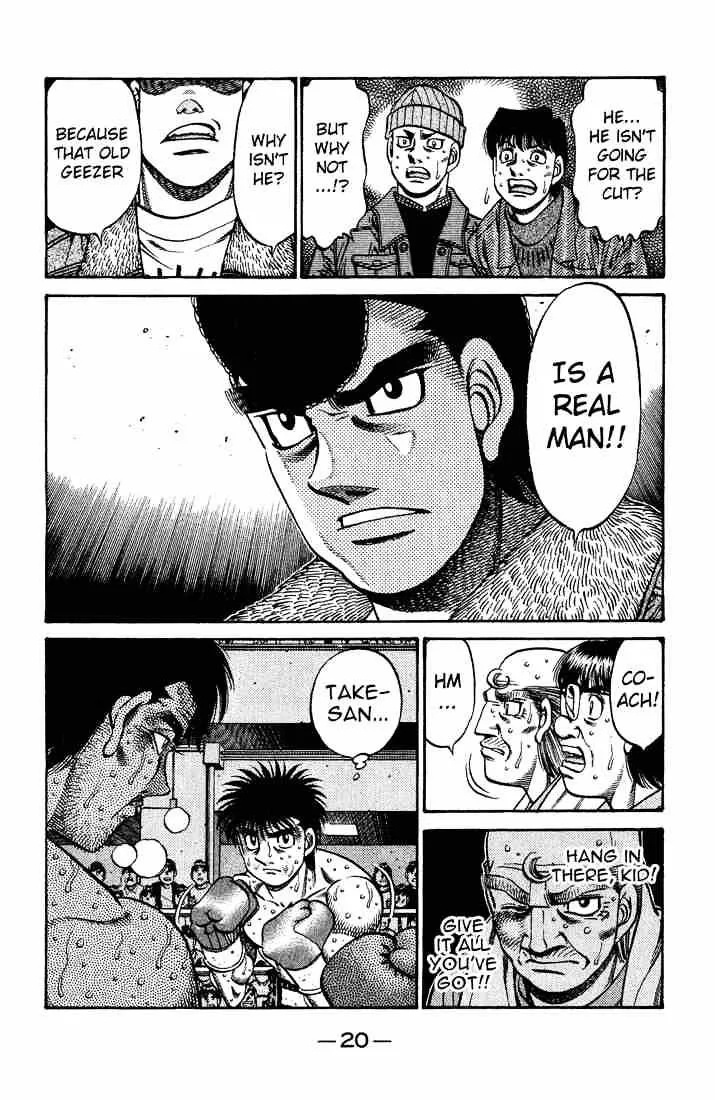 Hajime No Ippo - Page 17