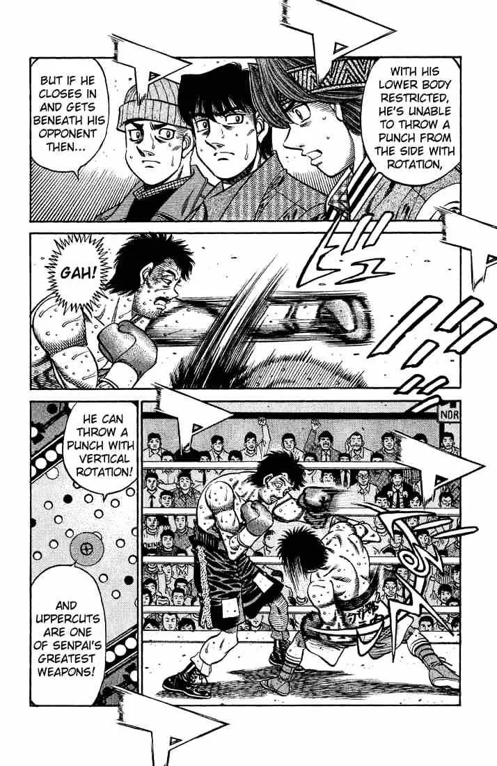 Hajime No Ippo - Page 7