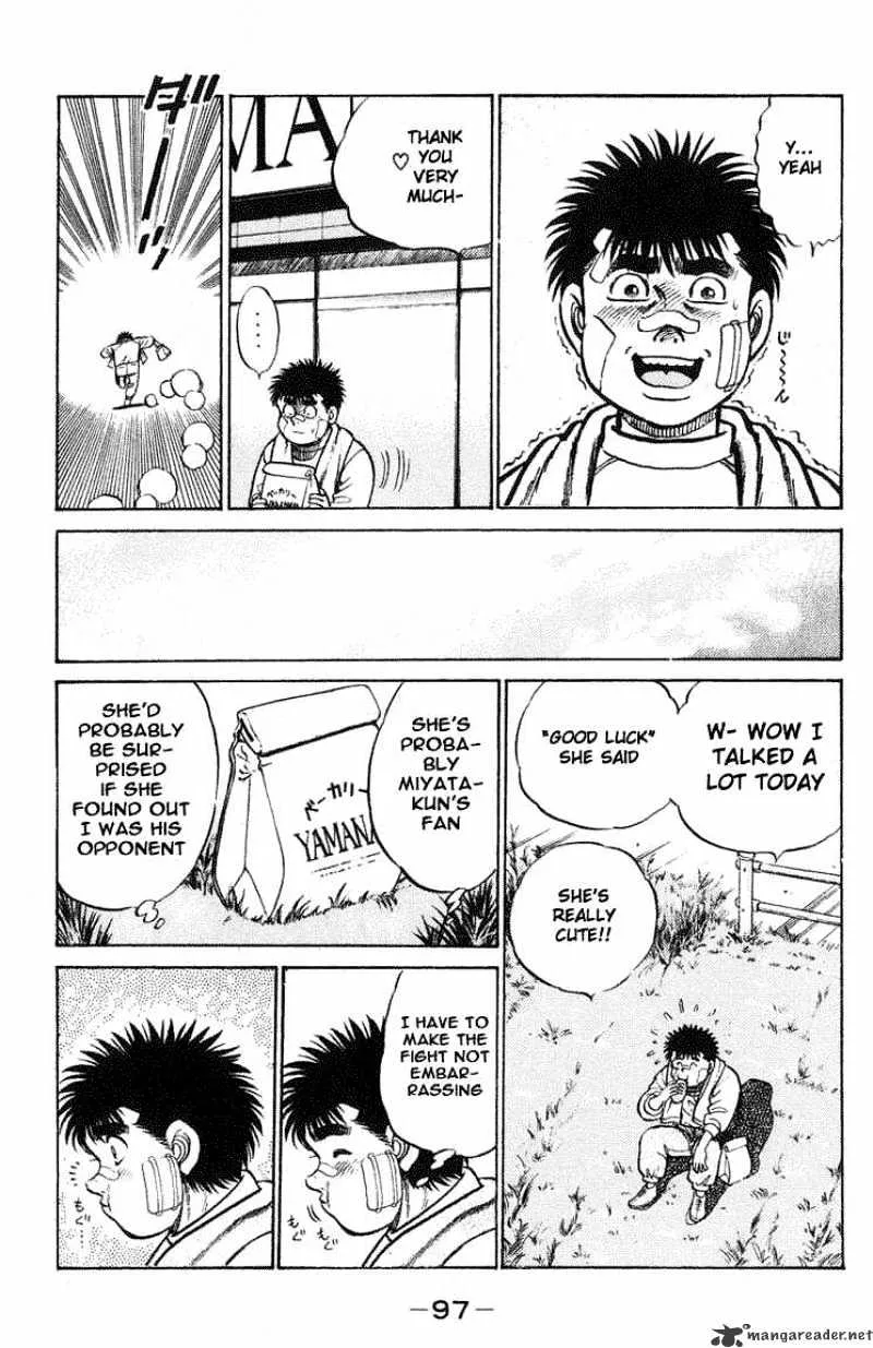 Hajime No Ippo - Page 13