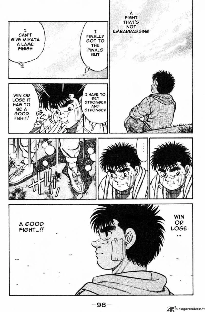 Hajime No Ippo - Page 14