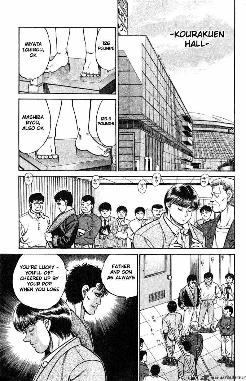 Hajime No Ippo - Page 17