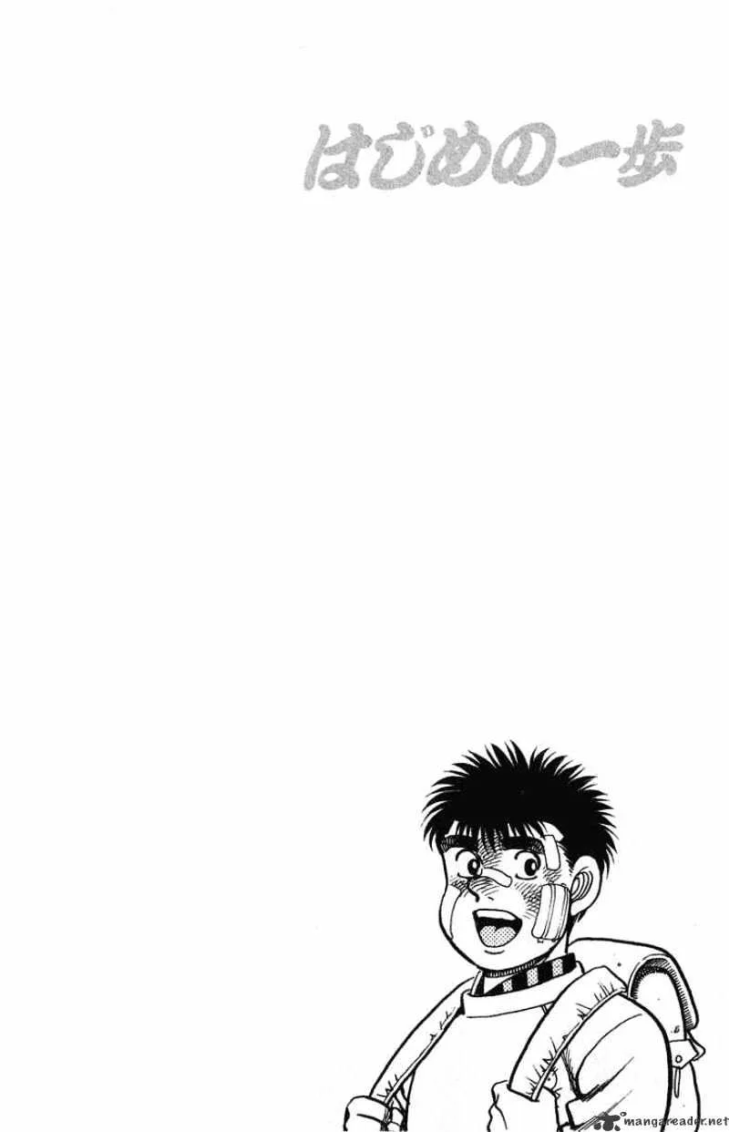 Hajime No Ippo Chapter 65 page 3 - Mangabat