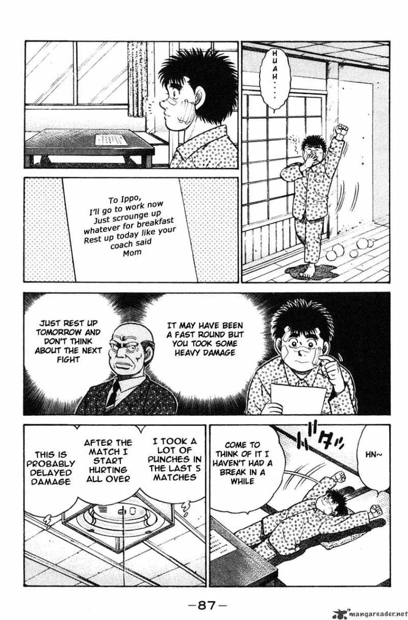 Hajime No Ippo - Page 3