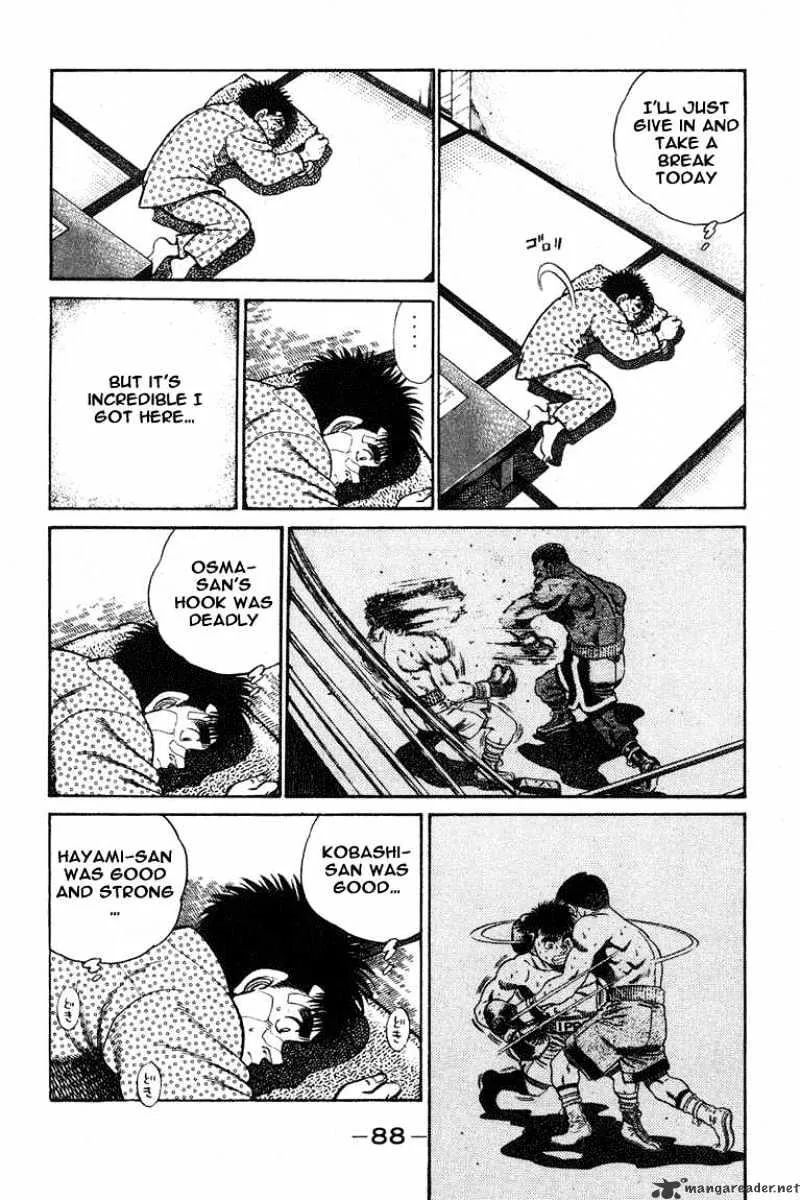 Hajime No Ippo - Page 4