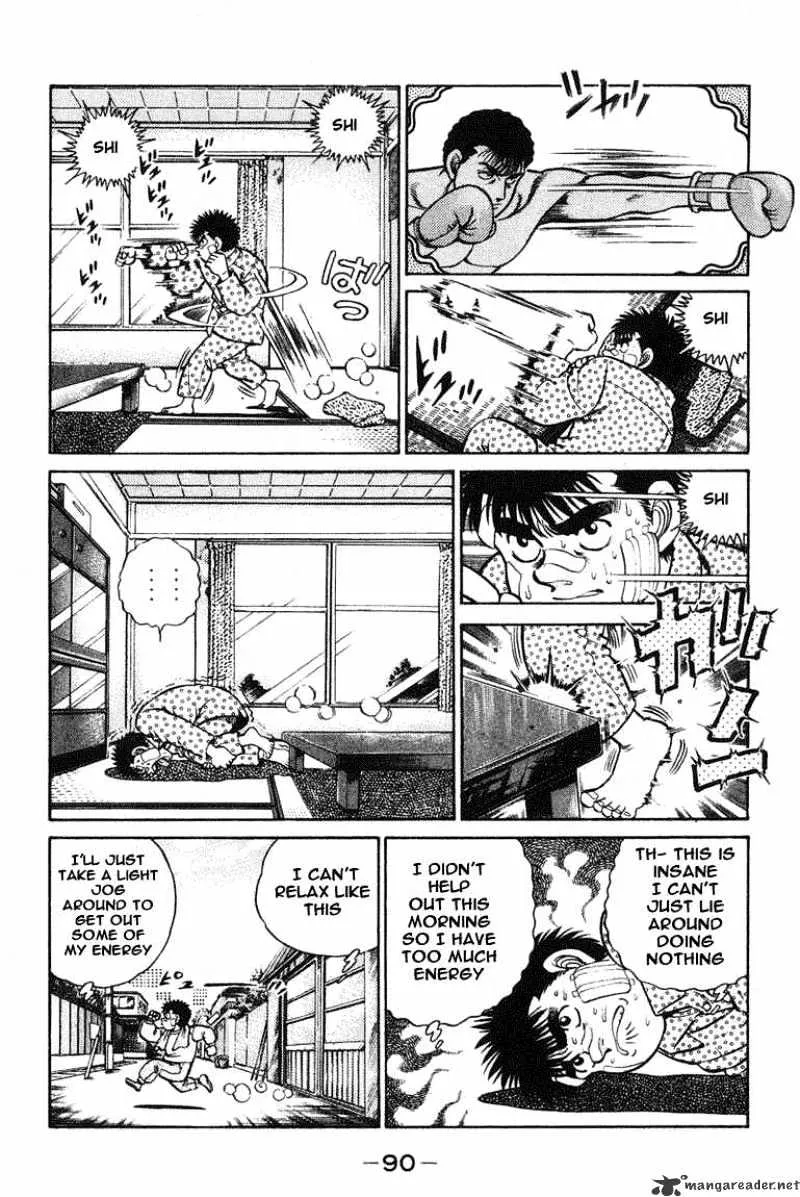 Hajime No Ippo - Page 6