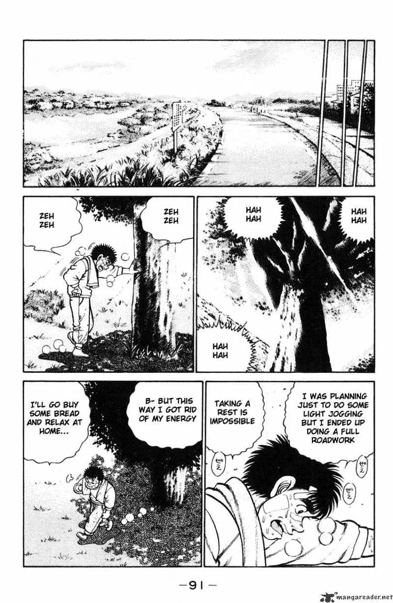 Hajime No Ippo - Page 7