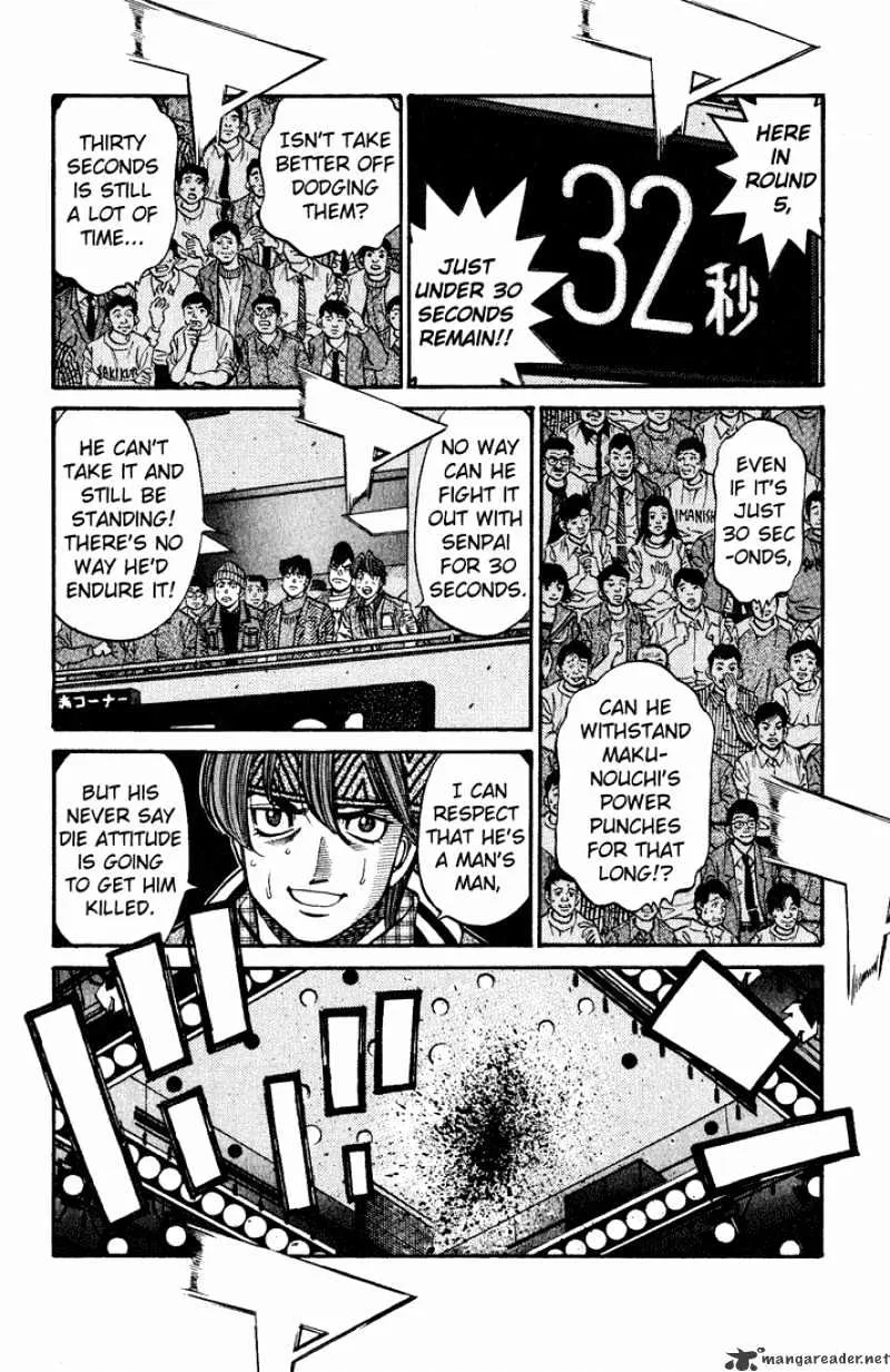 Hajime No Ippo - Page 7