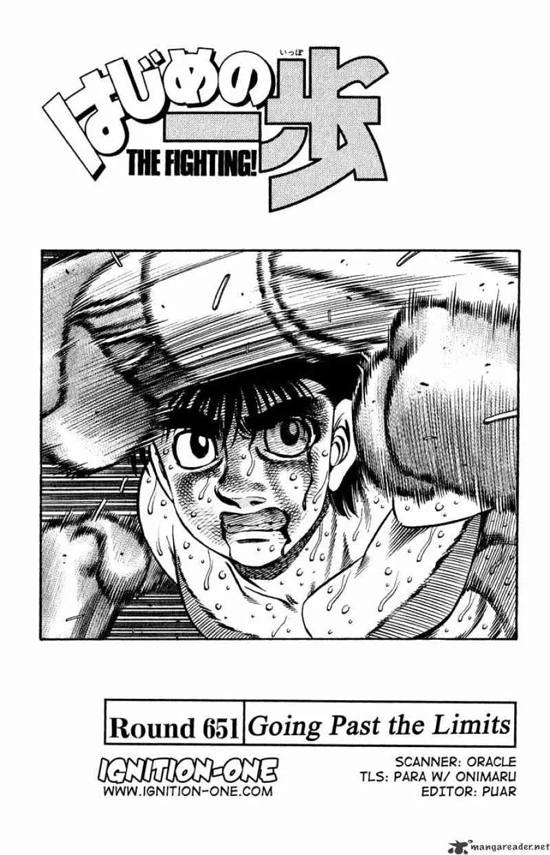 Hajime No Ippo Chapter 651 page 1 - Mangabat