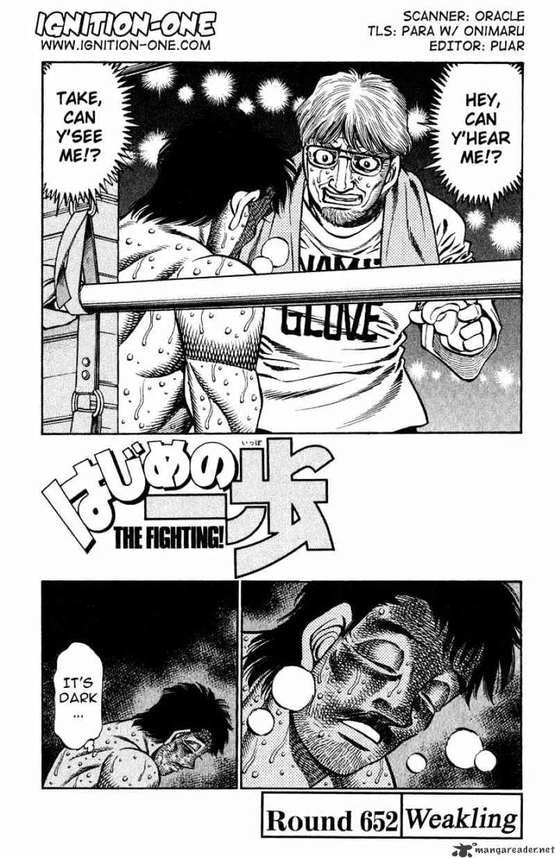 Hajime No Ippo Chapter 652 page 1 - Mangabat