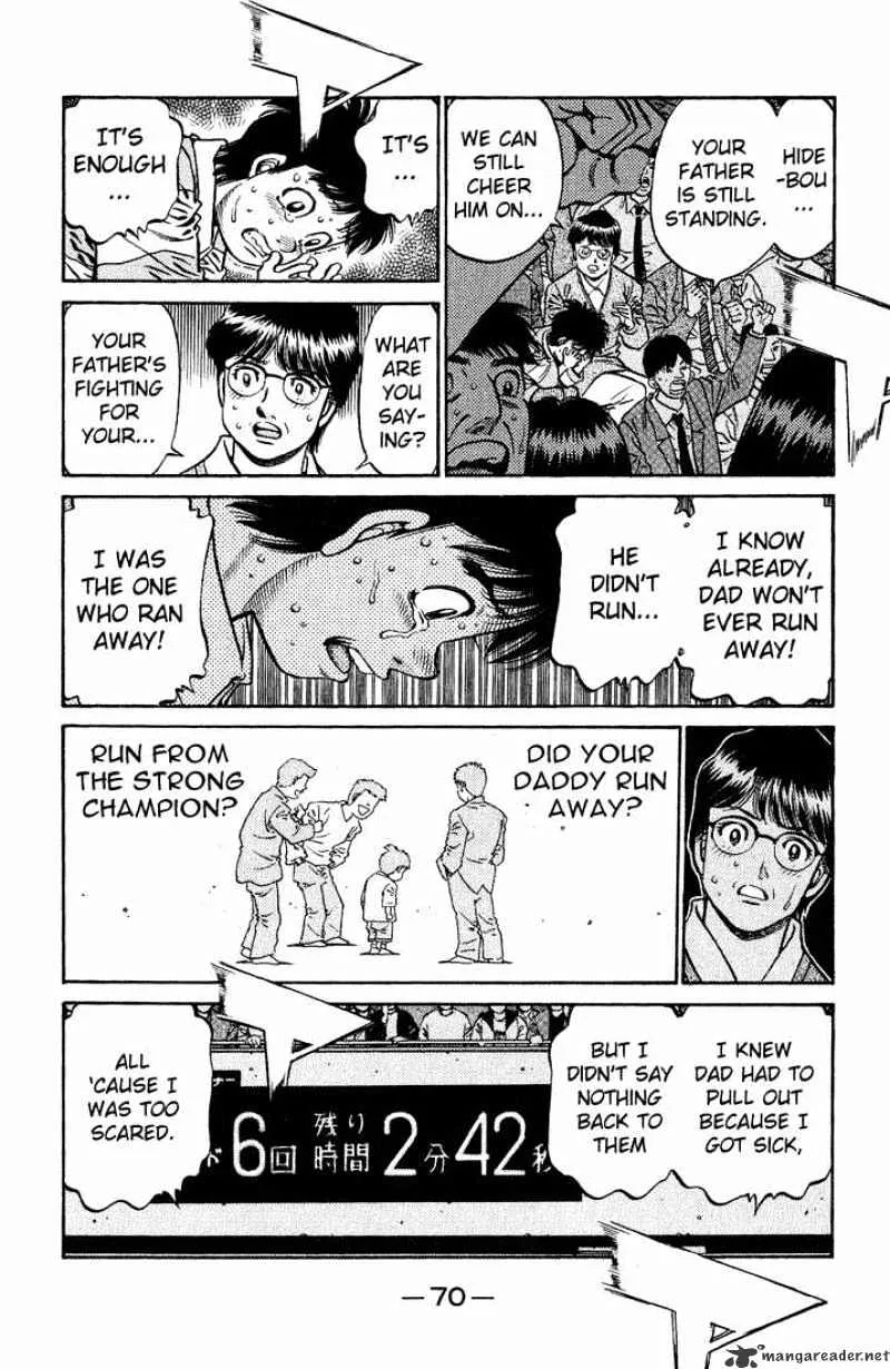 Hajime No Ippo - Page 14