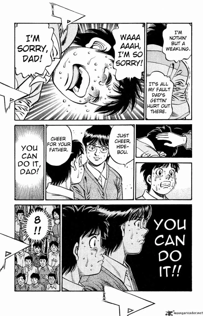 Hajime No Ippo - Page 15