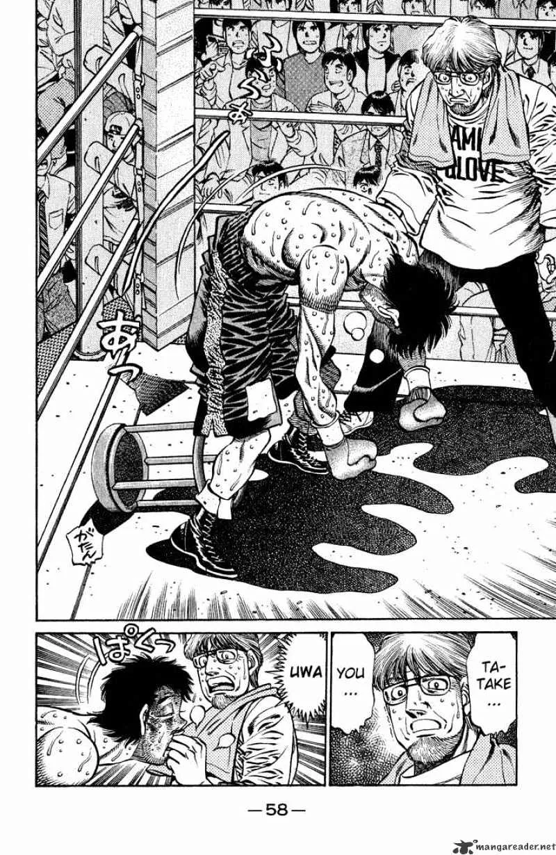 Hajime No Ippo Chapter 652 page 4 - Mangabat