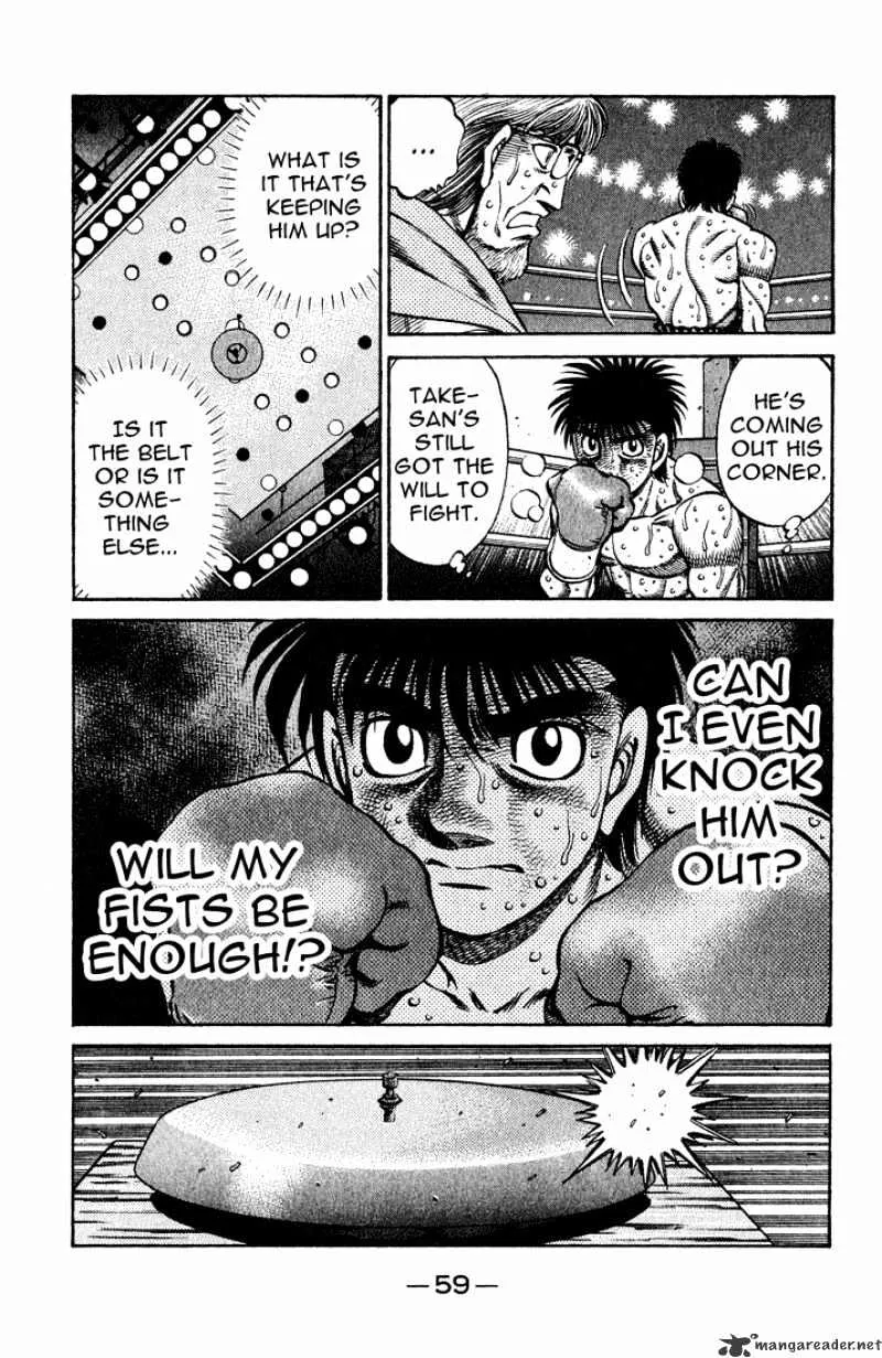 Hajime No Ippo - Page 4