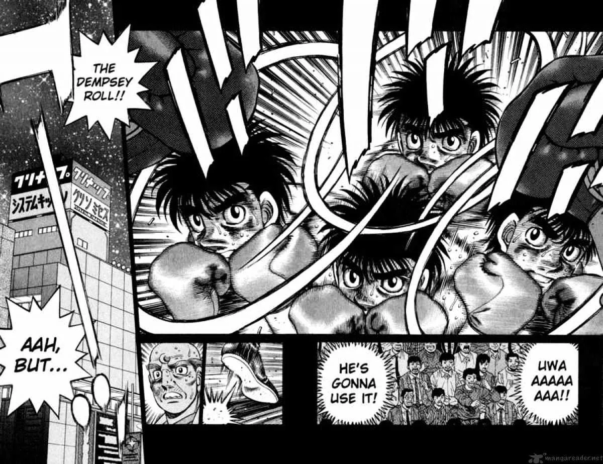 Hajime No Ippo - Page 4