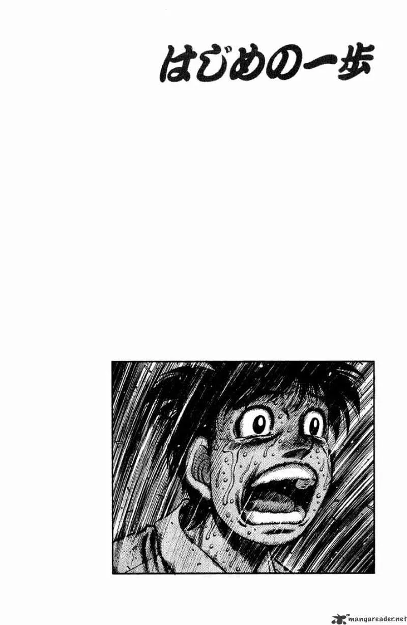 Hajime No Ippo Chapter 654 page 16 - Mangabat