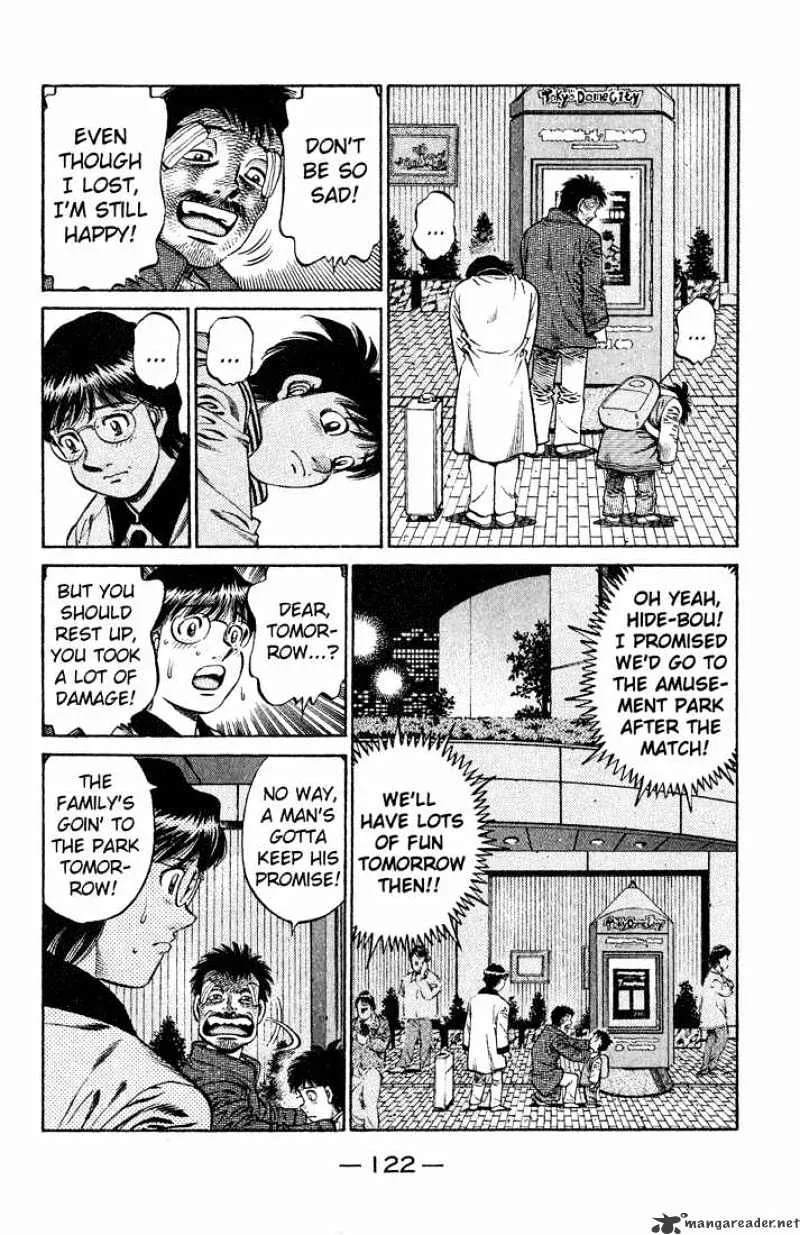 Hajime No Ippo - Page 12