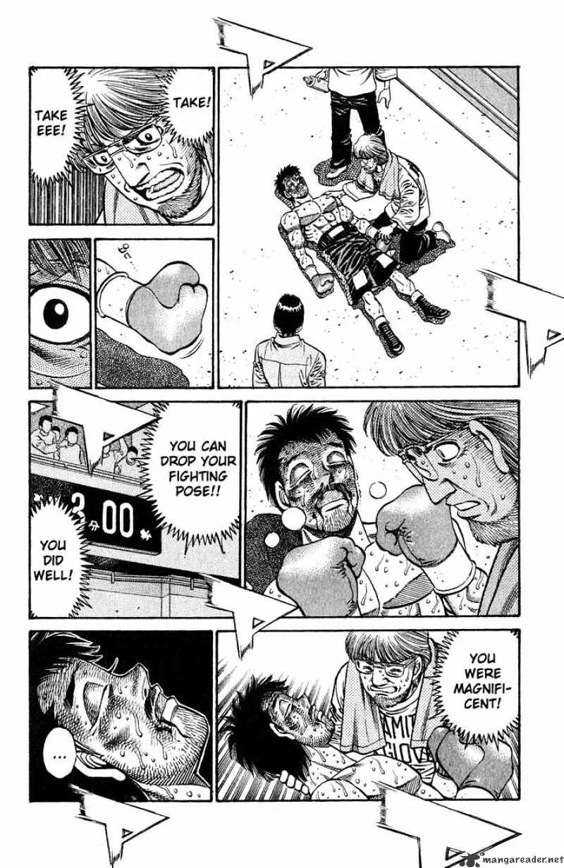 Hajime No Ippo - Page 4