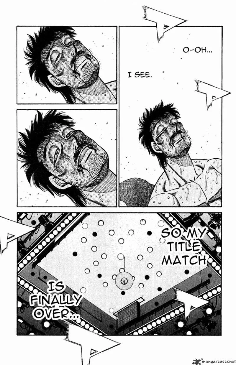 Hajime No Ippo - Page 5