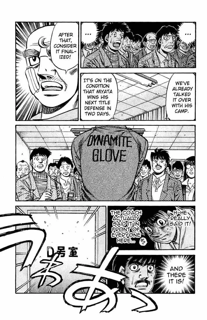 Hajime No Ippo - Page 10