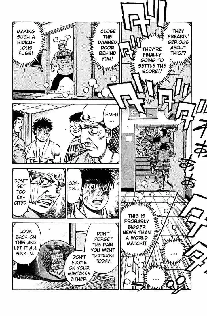 Hajime No Ippo - Page 11