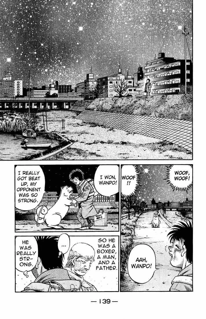 Hajime No Ippo - Page 14