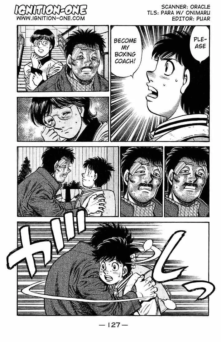 Hajime No Ippo - Page 2