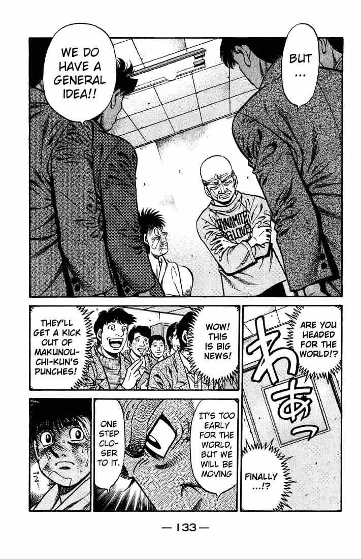 Hajime No Ippo - Page 8