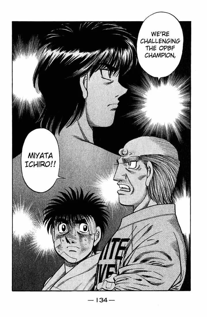 Hajime No Ippo - Page 9