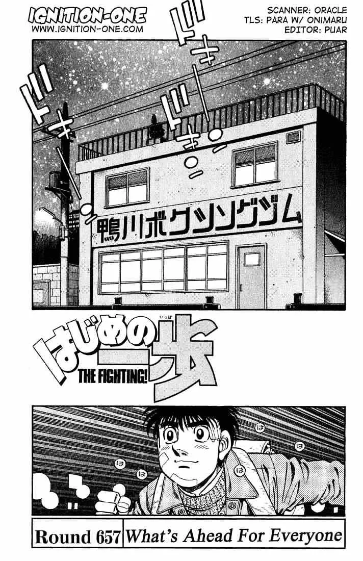 Hajime No Ippo Chapter 657 page 1 - Mangabat