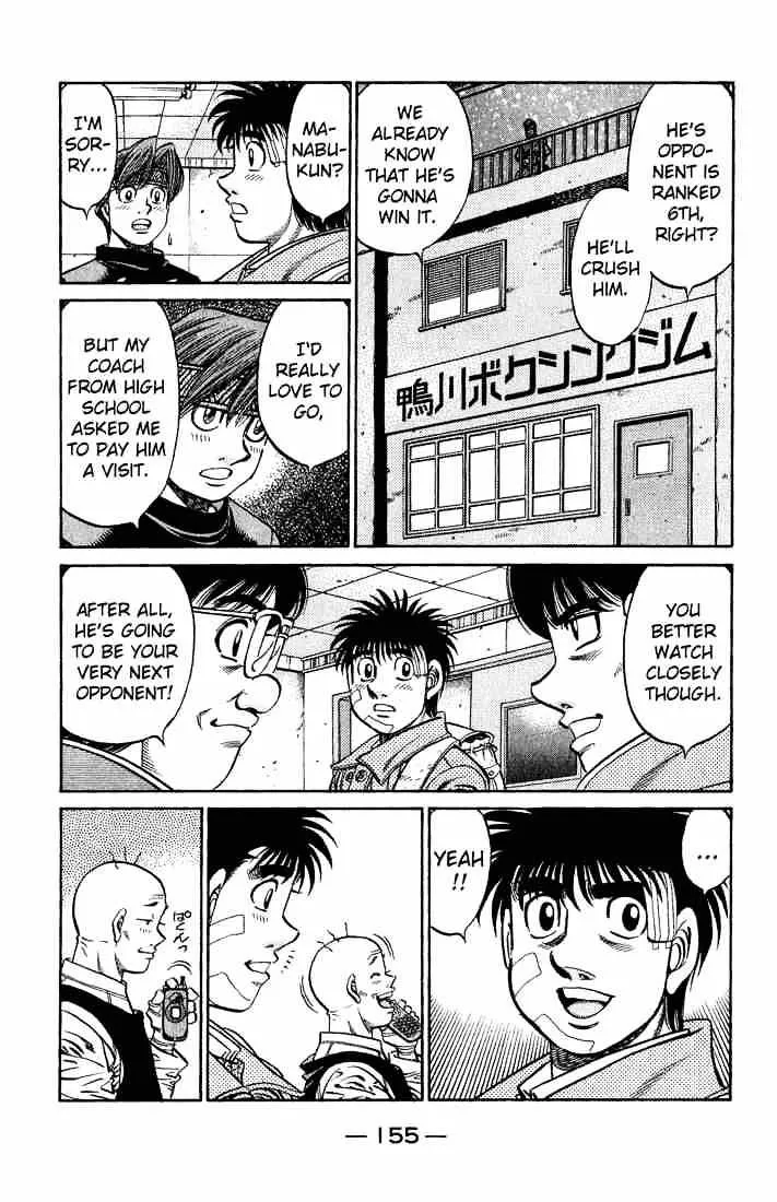 Hajime No Ippo - Page 10