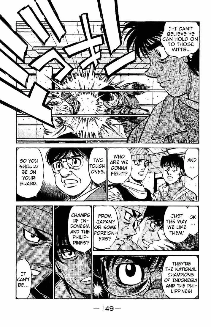 Hajime No Ippo - Page 4