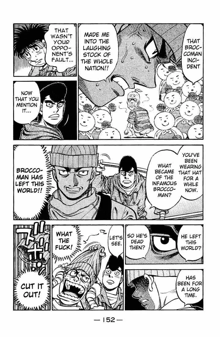 Hajime No Ippo - Page 7