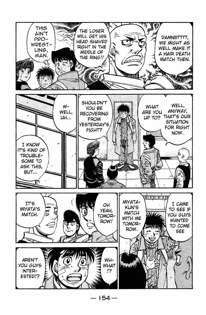 Hajime No Ippo - Page 9