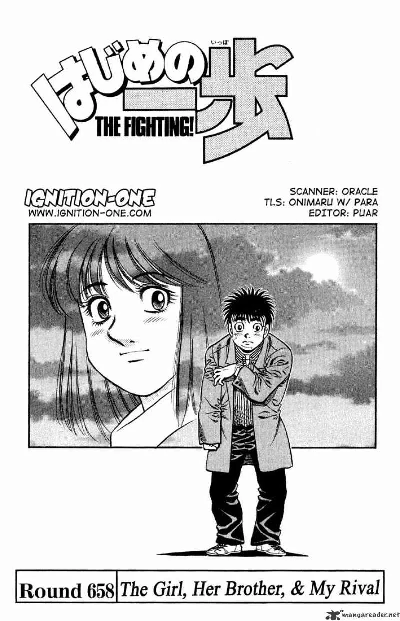 Hajime No Ippo Chapter 658 page 1 - Mangabat