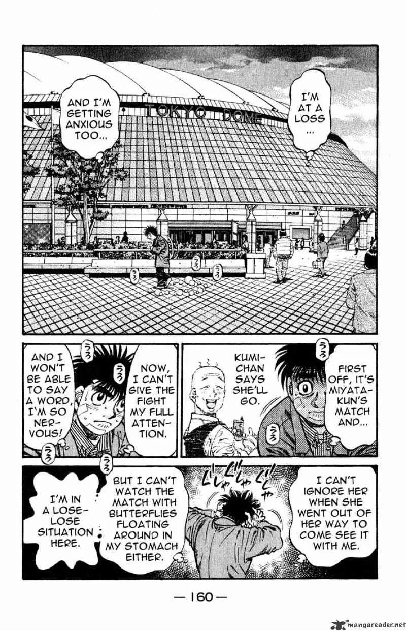 Hajime No Ippo - Page 1