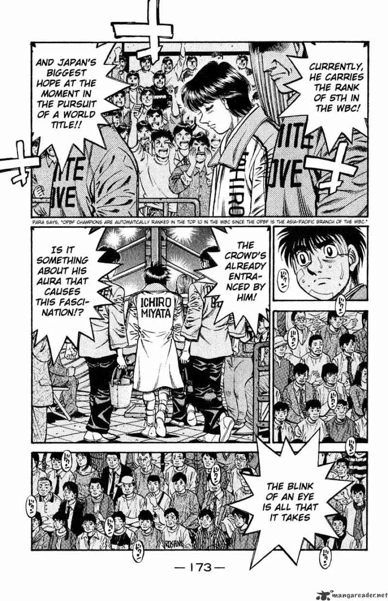 Hajime No Ippo - Page 13